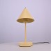Настольная лампа Carolyne TAB Yellow ImperiumLoft