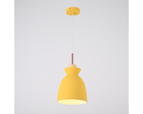 Подвесной светильник OMG C Yellow
