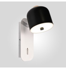 Настенный светильник STILLE Черно-Белый ImperiumLoft