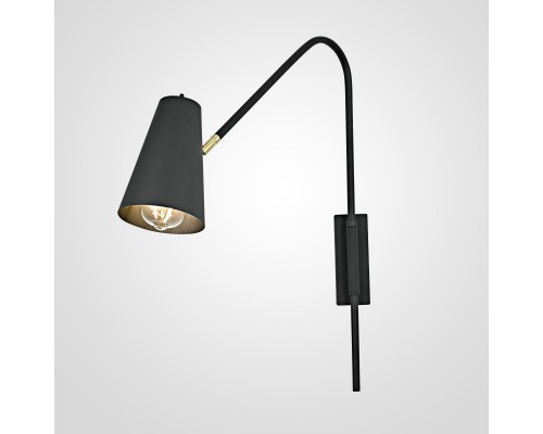 Настенный светильник VERINA Black