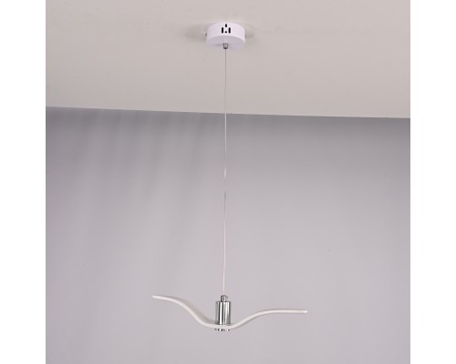 Подвесной светильник Brokis Night Birds white