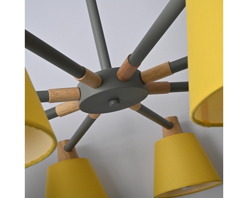 Люстра на штанге NATURA A YELLOW 8