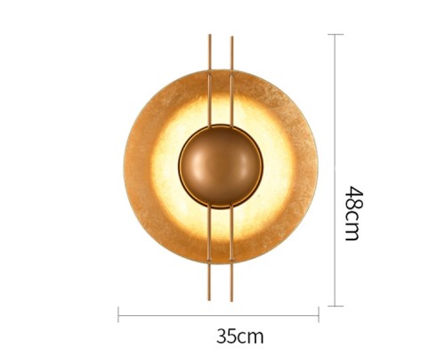 Настенный светильник ZARA H75 ImperiumLoft