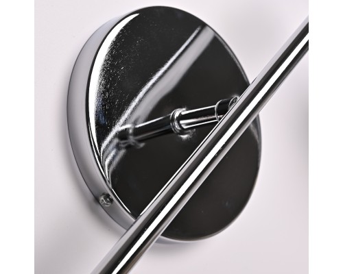 Бра RH Utilitaire Double Sconce Silver