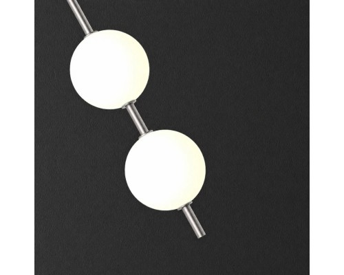 Настенный светильник ADILS WALL H185 Nickel ImperiumLoft