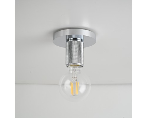 Потолочный светильник RH Utilitaire Socket Flushmount Silver ImperiumLoft