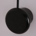 Настенный светильник DOTS A Black ImperiumLoft