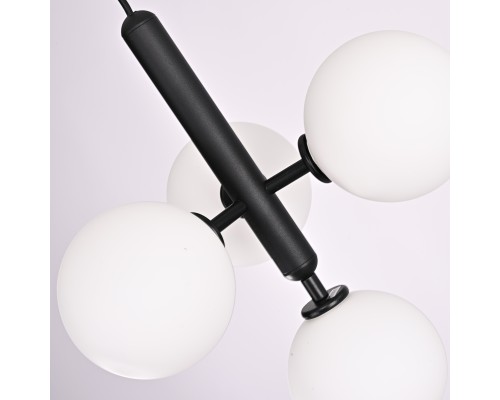 Подвесной светильник RAFFIN 4 White Black