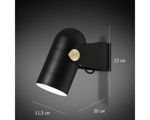 Настенный & настольный светильник Table lamp Carronade