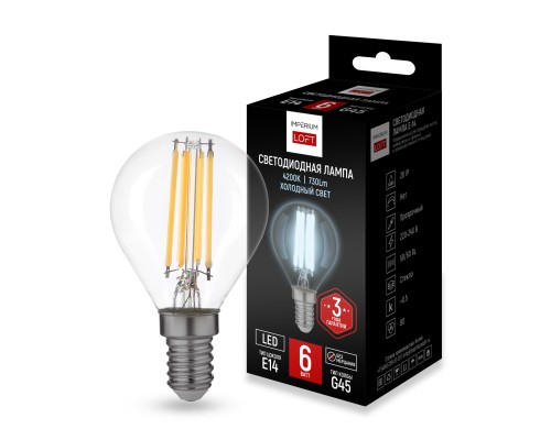 Светодиодная лампа E14 мощность 6W 4200K Transparent от ImperiumLoft ImperiumLoft