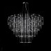 Подвесная люстра CHILL A D120
