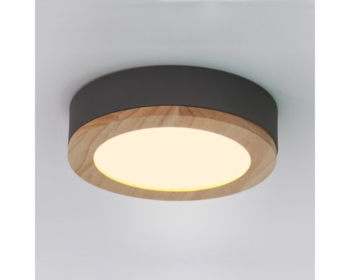 Потолочный светильник WUDDA D30 Серый