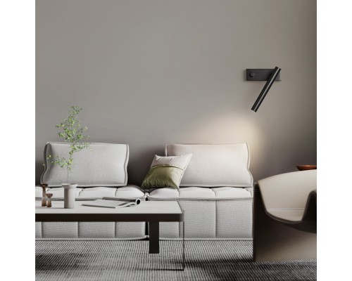 Настенный светильник STALE Brass