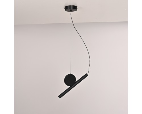 Подвесной светильник DROTT B Black ImperiumLoft