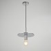 Подвесной светильник RH Utilitaire Disk Shade Pendant Silver ImperiumLoft