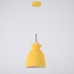 Подвесной светильник OMG C Yellow