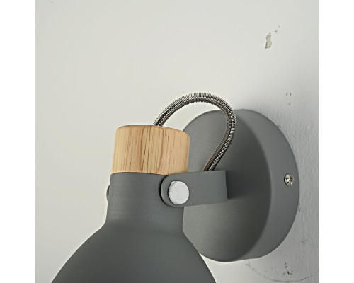 Настенное бра ONDER Grey ImperiumLoft