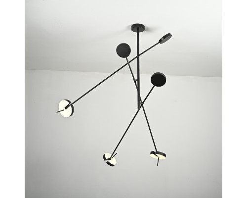 Люстра светодиодная на штанге TALK B L3 ImperiumLoft