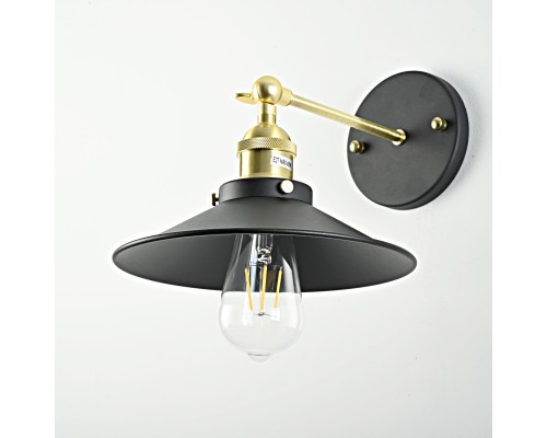 Бра Loft Cone Factory Black