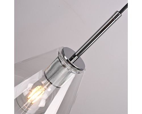 Подвесной светильник RH Utilitaire Funnel Pendant Silver ImperiumLoft