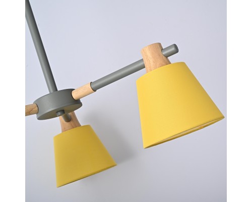 Люстра на штанге NATURA A YELLOW 3
