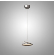 Подвесной светильник HOLGE P1 Chrome ImperiumLoft