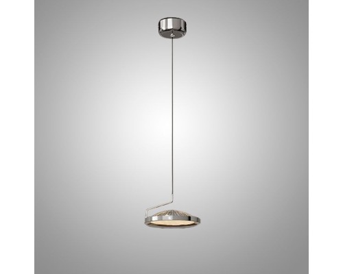 Подвесной светильник HOLGE P1 Chrome ImperiumLoft
