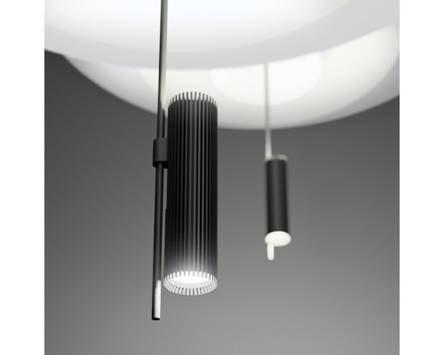 Подвесной светильник SPACENET B