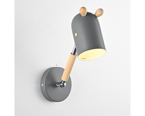 Бра ANIMAL серый