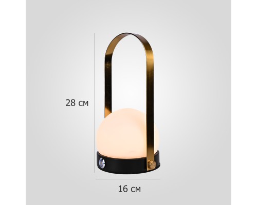 Настольная лампа Tangli White Tab ImperiumLoft