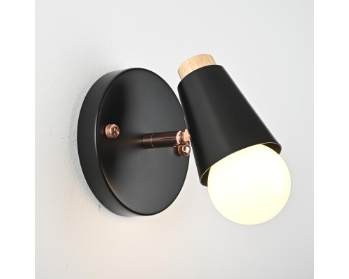 Настенный светильник ROTARY WALL Черный