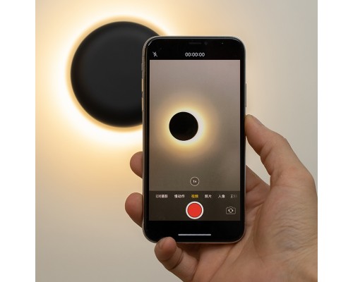 Настенный светильник POINT