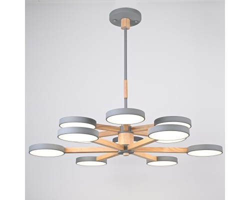 Люстра на штанге TURNA DBL L12 Gray