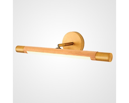 Бра ULTA L55 Light brown