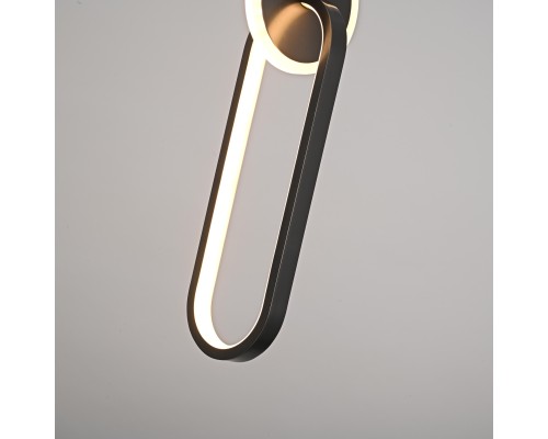 Подвесной светильник RANDALL B Black