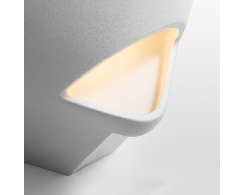 Настенный светильник PITT White 3000К