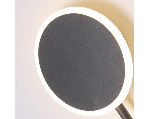 Настенный светильник MARA H100 Black Трехцветный свет