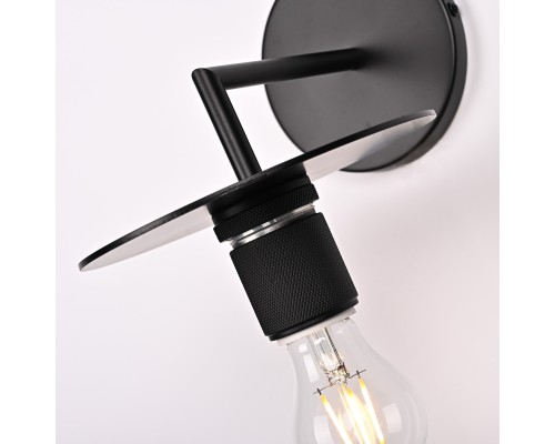 Бра RH Utilitaire Knurled Disk Shade Sconce Black