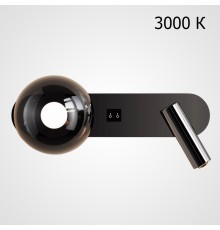 Бра FERDIN DUAL WALL 3000K ImperiumLoft