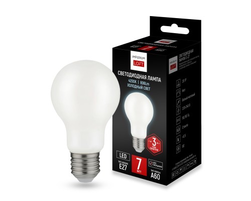 Светодиодная лампа E27 мощность 7W 4200K White от ImperiumLoft ImperiumLoft