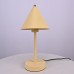 Настольная лампа Carolyne TAB Yellow ImperiumLoft