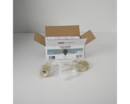 Бра RH Utilitaire Single Sconce Brass