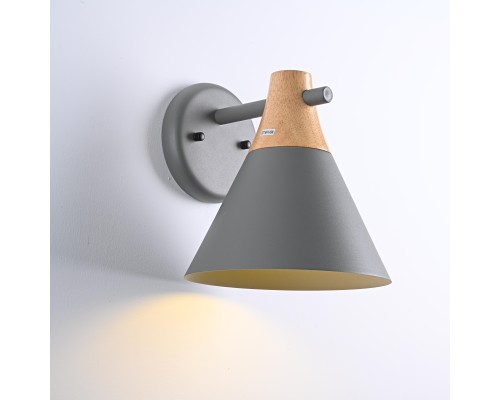 Настенный светильник NOD WALL Gray