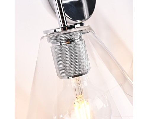 Бра RH Utilitaire Funnel Shade Double Sconce Silver