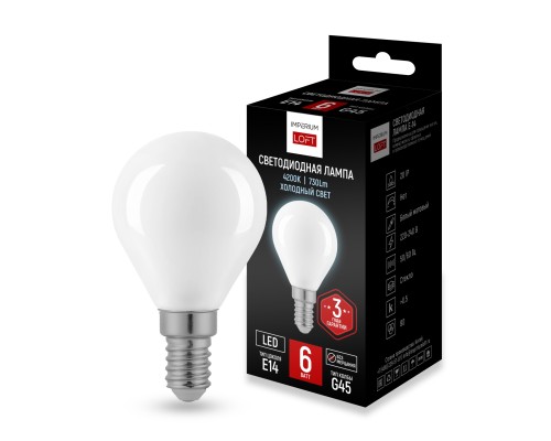 Светодиодная лампа E14 мощность 6W 4200K White от ImperiumLoft ImperiumLoft