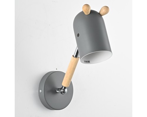 Бра ANIMAL серый