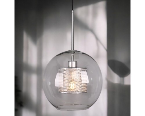 Подвесной светильник CATCH silver D30