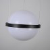 Подвесной светильник PALMA lamp Шар
