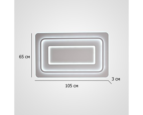 Потолочный светильник ACRIL WHITE L105 ImperiumLoft