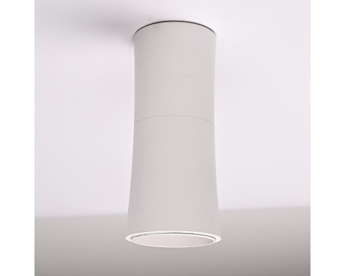 Потолочный светильник Zyppa White H12 ImperiumLoft